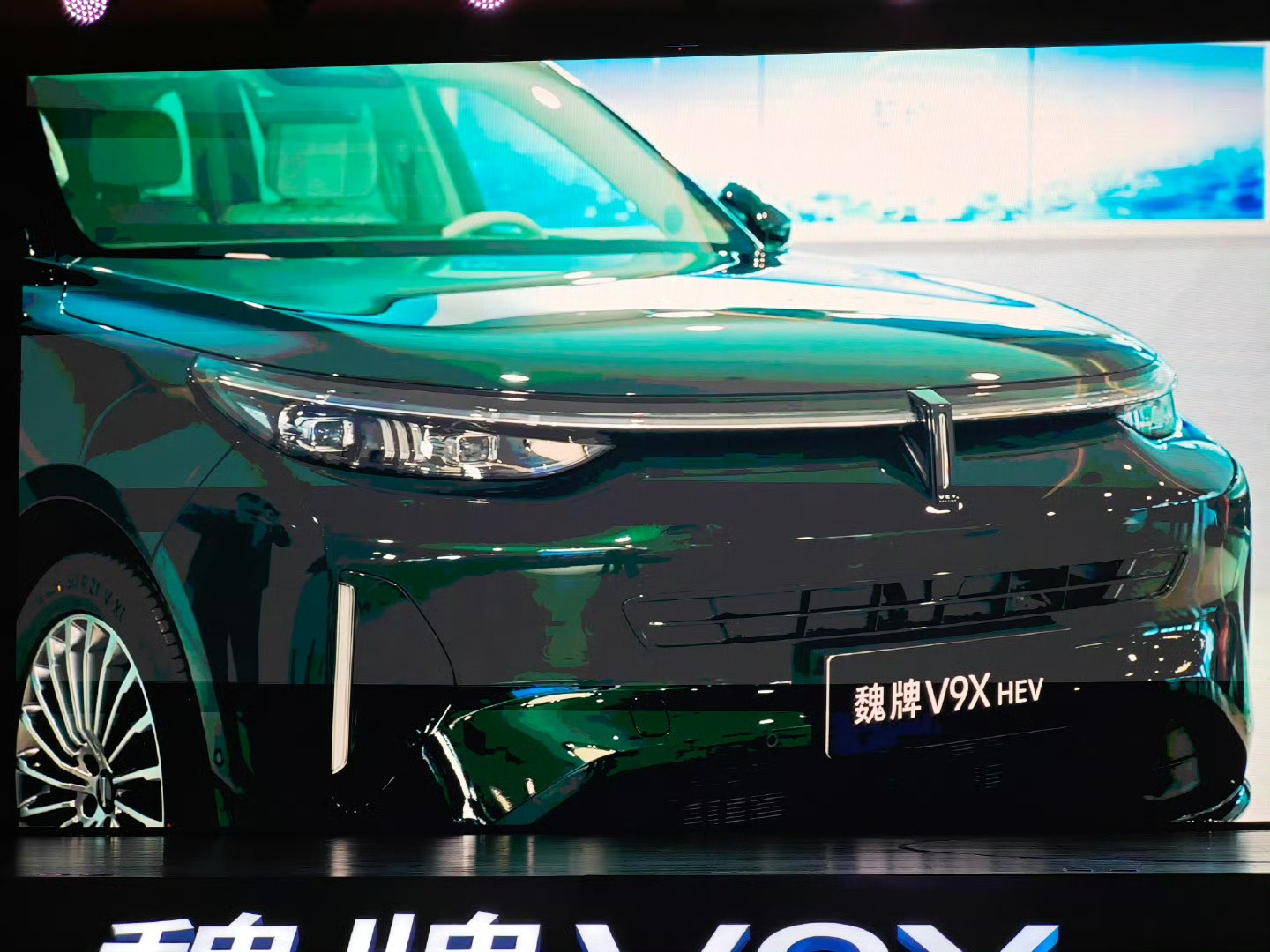 魏建军又戳友商肺管子，昨晚的V9X发布会，魏建军突然毫无征兆的说：最关心今晚V9