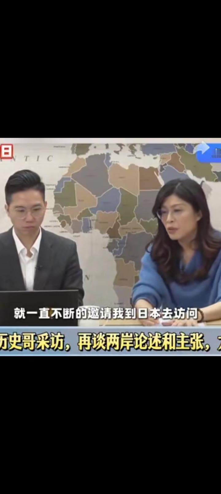 俗话说念有心生，接受历史哥访谈郑丽文提到了访问日本，尽管没去但她说国民党主席不去