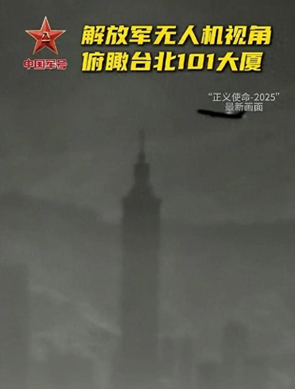 台帮手出现：比美国还狂，不许中方做3件事，郑丽文没让大陆失望果然，还是来了