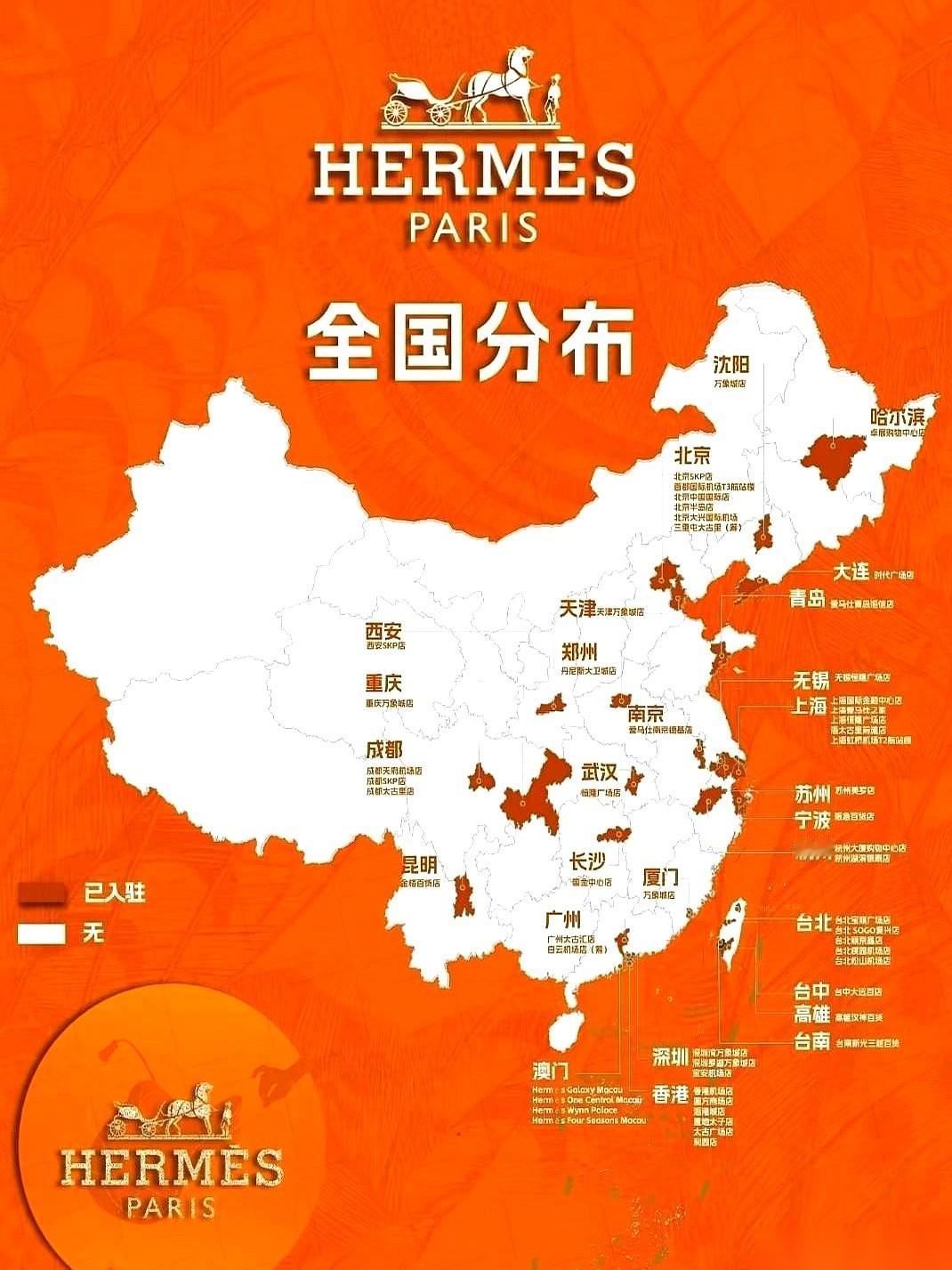 刷到一张图,差点没把我手机惊掉。最炸裂的不是上海北京又甩了所有人几条街。而是
