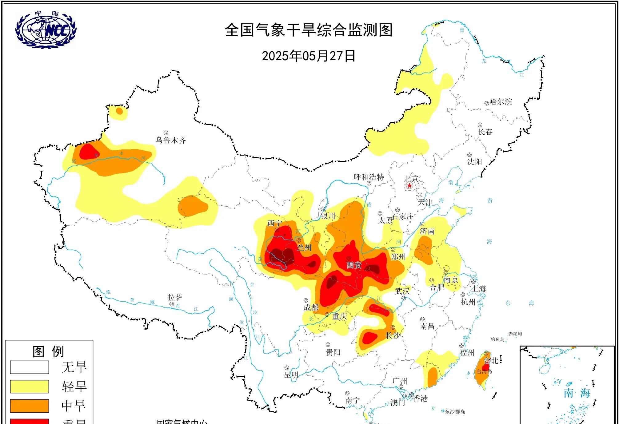 陕西南部等地仍有重度气象干旱，旱区虽缩小，但有再度发展势头。这令人担忧的现状
