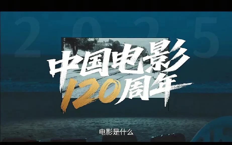 哪里有什么一日暴红，有的只是日复一日的沉淀。宇辉一点一点的扎根，兰芝春序成