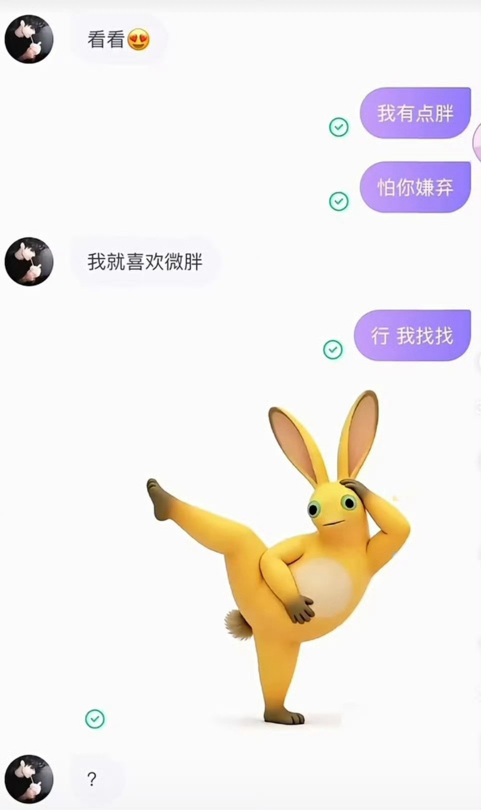 哈哈哈哈哈哈​​​