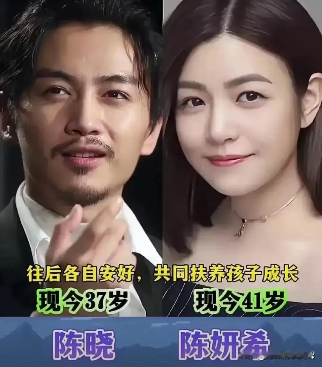 曾经的他们有过一段最温柔的岁月，后来，他们一个往左走，一个往右走。盘点娱乐圈中离