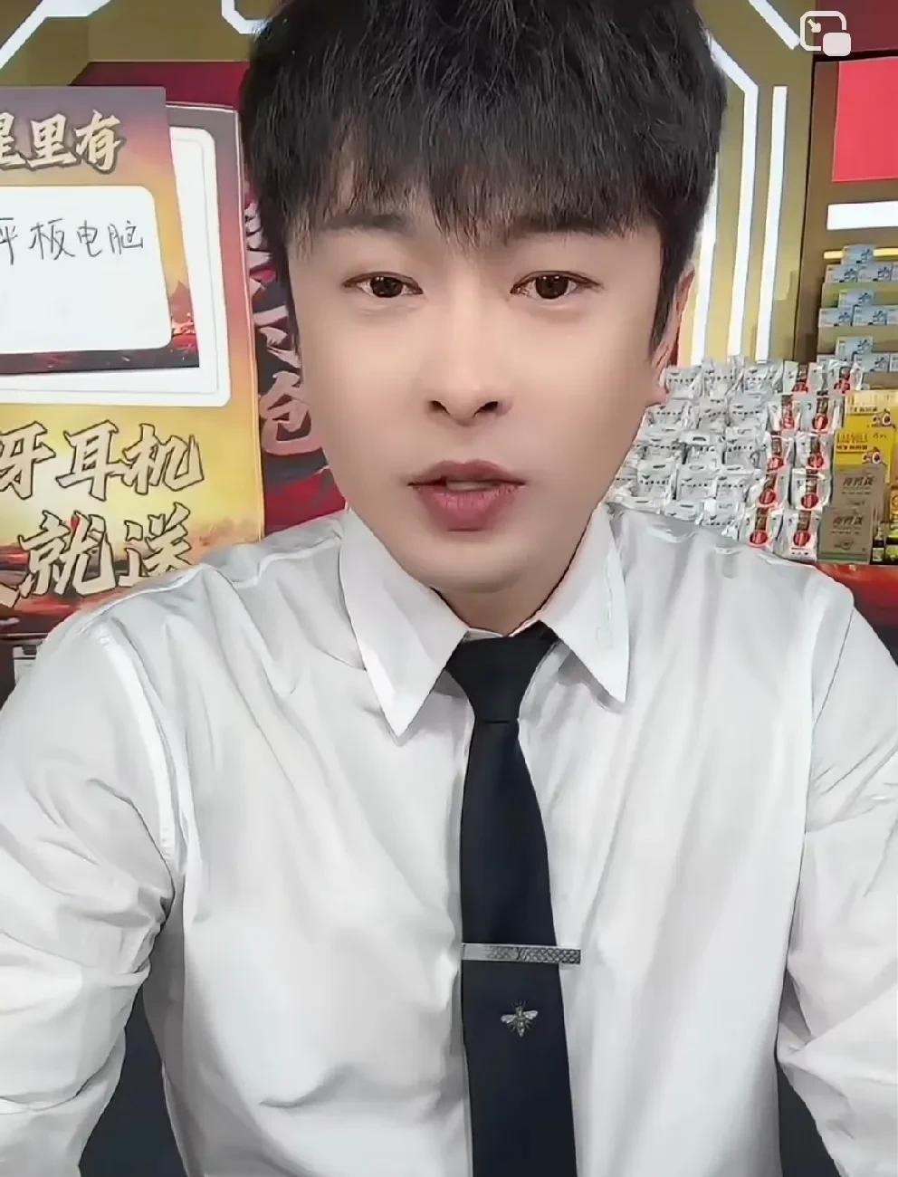 小胖说辛巴现在不是随便开播，得ks去邀请才开！驴家小胖说巴哥现在要