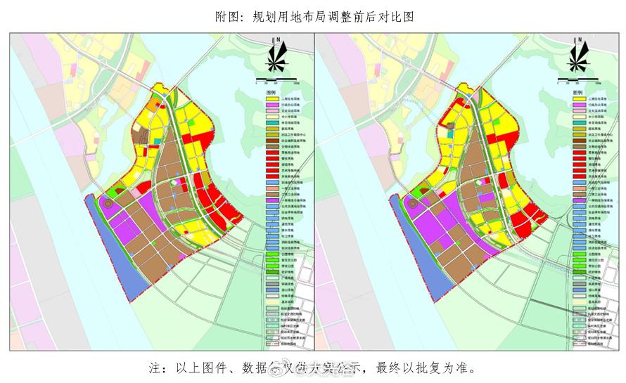 武汉国家航天产业基地（新洲双柳）东部组群土地控制修改！为推进武汉国家航天产业基