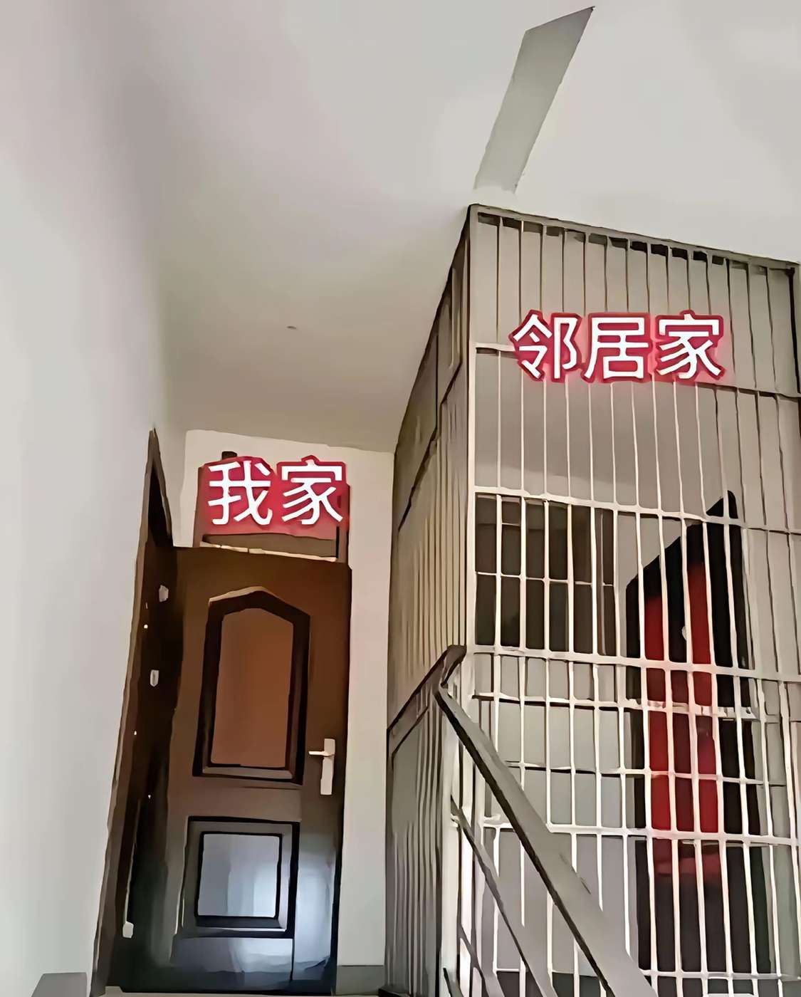 遇到这种情况怎么办？在线等