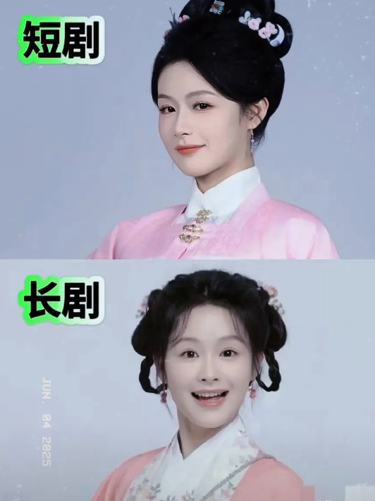 余茵在长剧和短剧里的区别也太大了吧。她本人瘦瘦小小的，脸部也是呈现扁平状态。