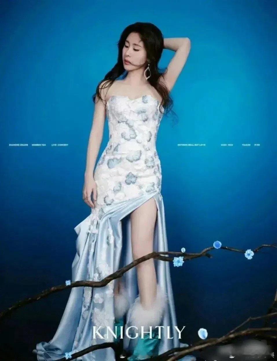 这双丑鞋子是谁给张碧晨配的…唯一的败笔就是鞋子
