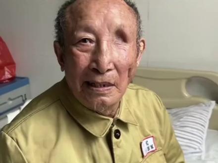 他左眼被地雷炸瞎，头颅里边七块弹片，整整带了70多年，抗美援朝英雄刘希枝，此生无悔入华夏，来世还入中华家