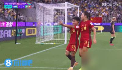 范志毅一句话，把女足输球的遮羞布彻底撕了中国女足亚洲杯半决赛不敌澳大利亚，赛