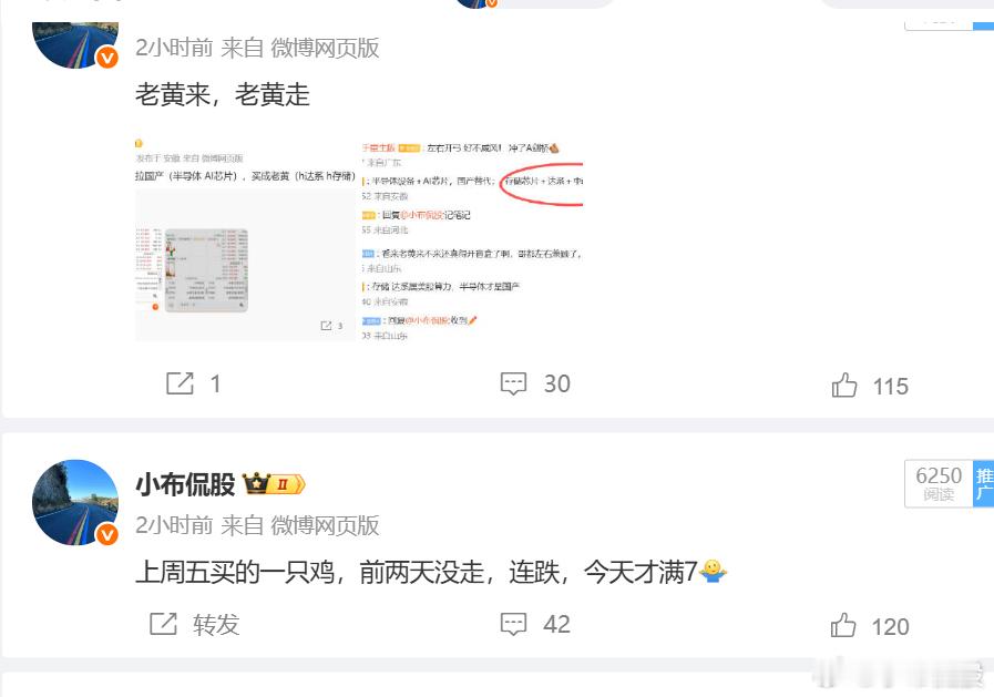 今天我解释这么多，想表达的是什么？