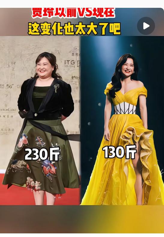 我有预感贾玲胖点更自在因为最近在三里屯参加活动被网友碰到，她隔着安保挥手动打