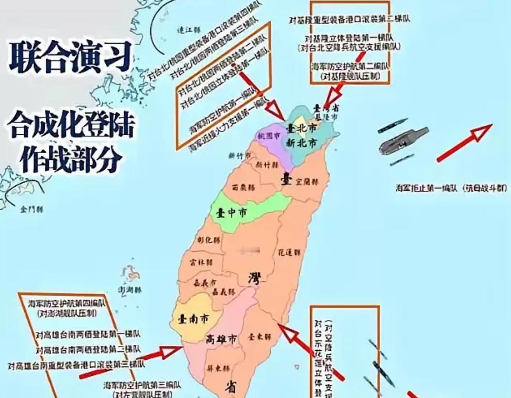 有个老军迷讲：“你以为抗美援朝时我们用兵最多的是朝鲜？错了，是国内剿匪！”我当时