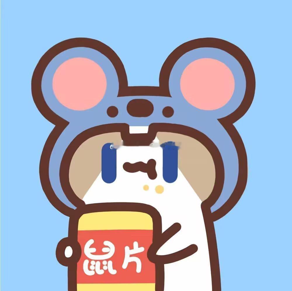 我真是服了！！！某狗闲着没事干，时不时的过来拍我屁股，把屁股拍得痛痛的！😡[