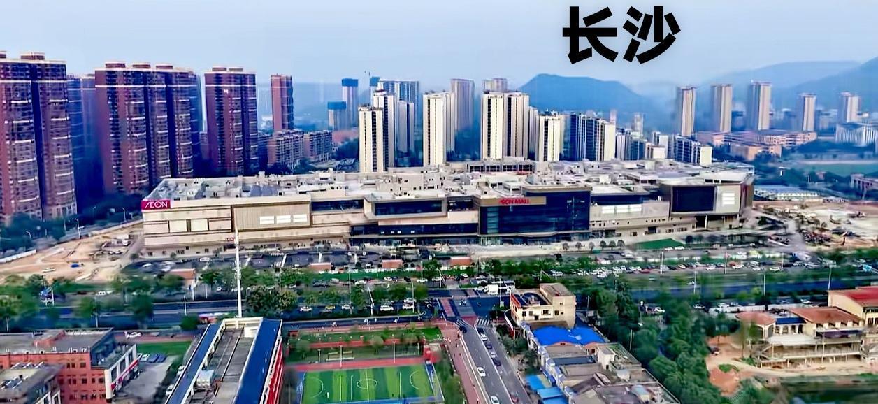 看看长沙，其实长沙在各方面的建设还是可以的！特别是长沙的高楼大厦发生了巨大变化，