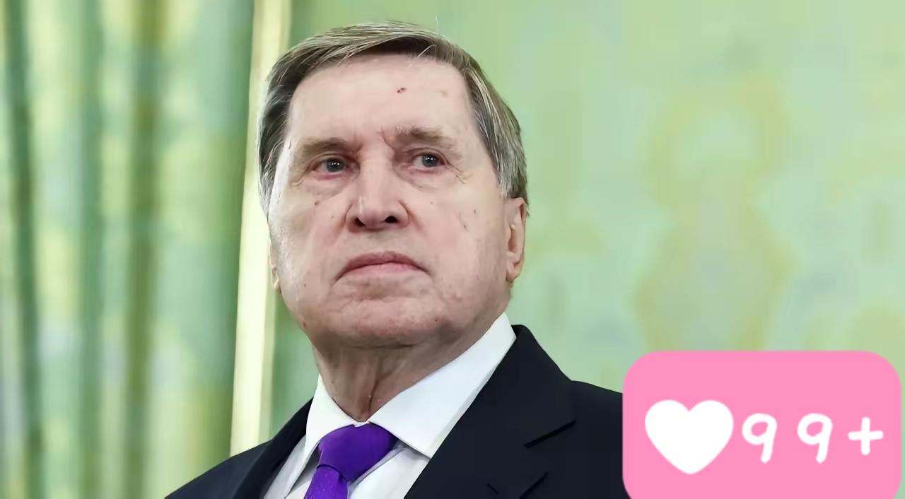 4月2日俄新社消息，俄总统助理乌沙科夫表态，泽连斯基若下令乌军撤出顿巴斯，将为俄