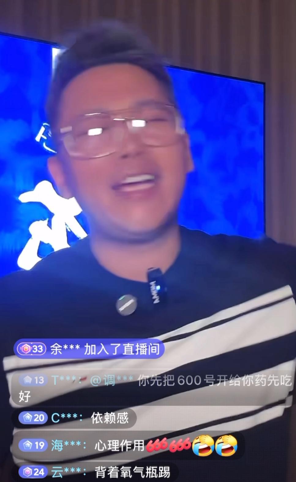 解说员周亮表示，上海申花为了应对云南玉昆的高原主场，做一些储备工作。但周亮认为这