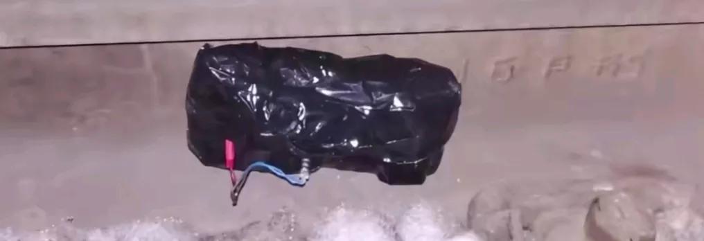 俄媒消息，当地时间23日，俄联邦安全局公共关系中心表示，阿穆尔州一名俄罗斯裔公民