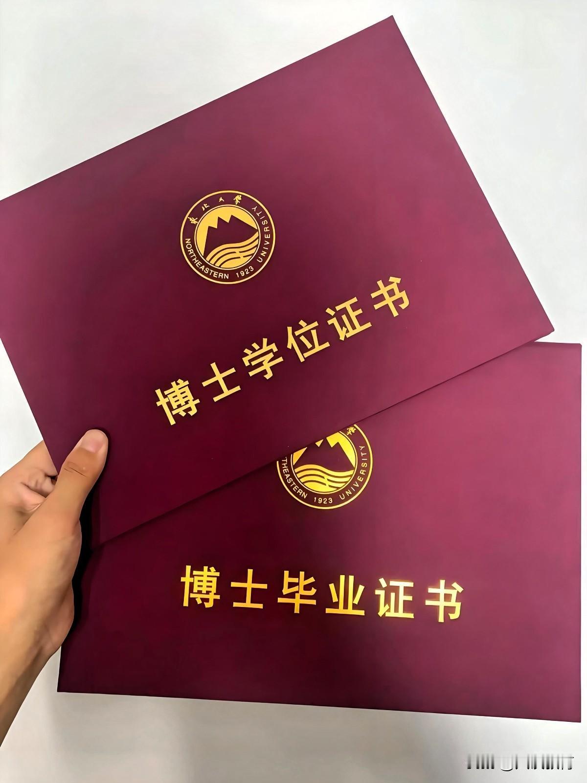 居然还有人拿读博的学费来说事！我可以非常明确地告诉大家：全日制读博不但不花钱