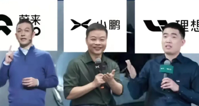 中国汽车新势力三杰“蔚小理”：1、李斌、51岁，北京大学毕业，蔚来汽车创始人，