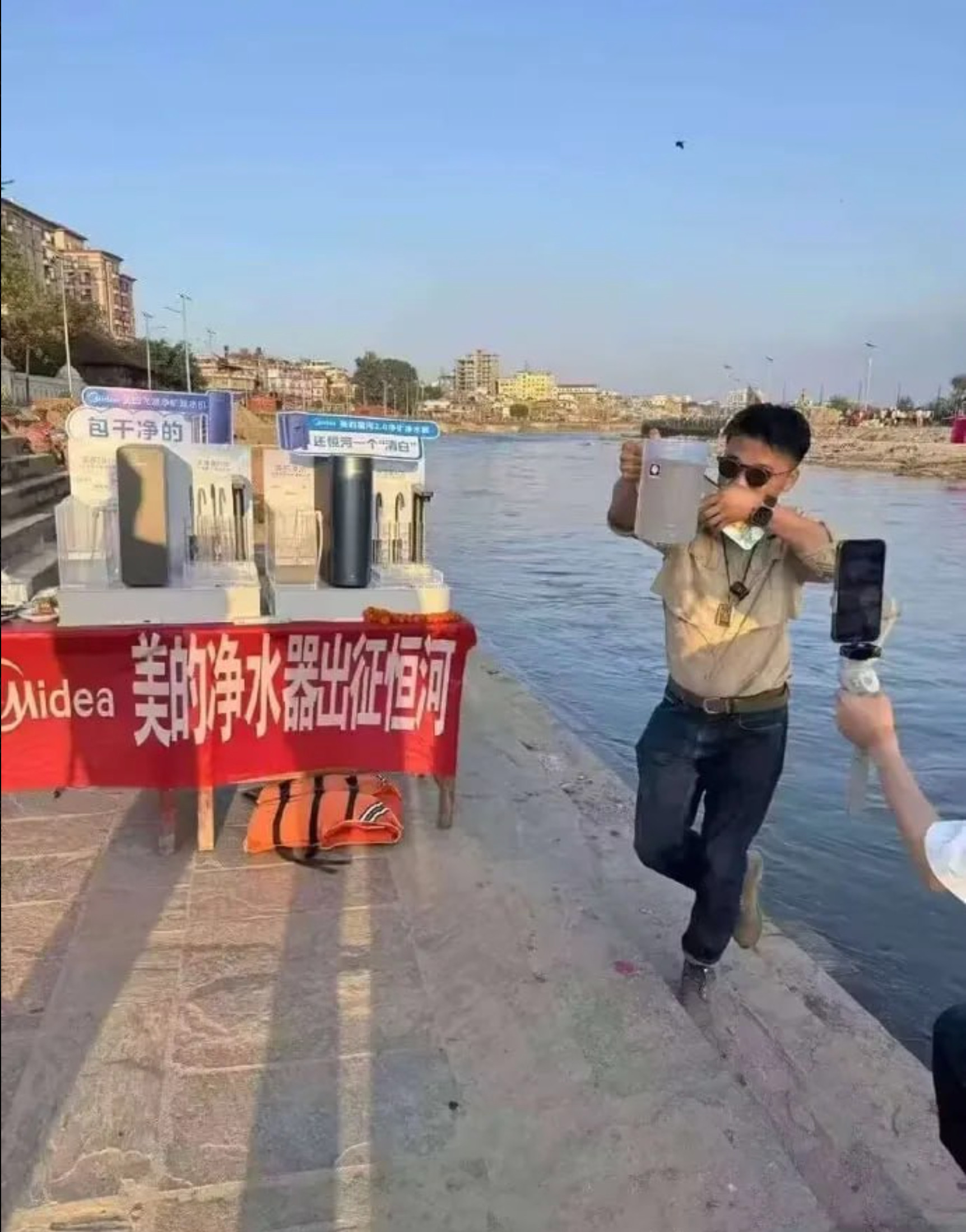 美的是怎么想出这个点子的？[汗]​​​