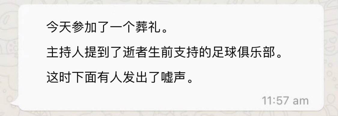 这该死的肌肉记忆。