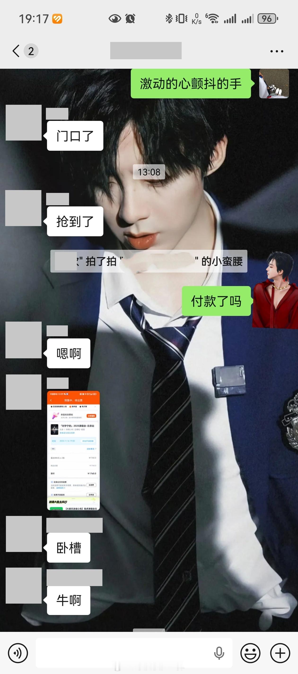 摩登兄弟北京到底有谁在啊🈚科技🈚DP，全靠姐妹们全力以赴又是