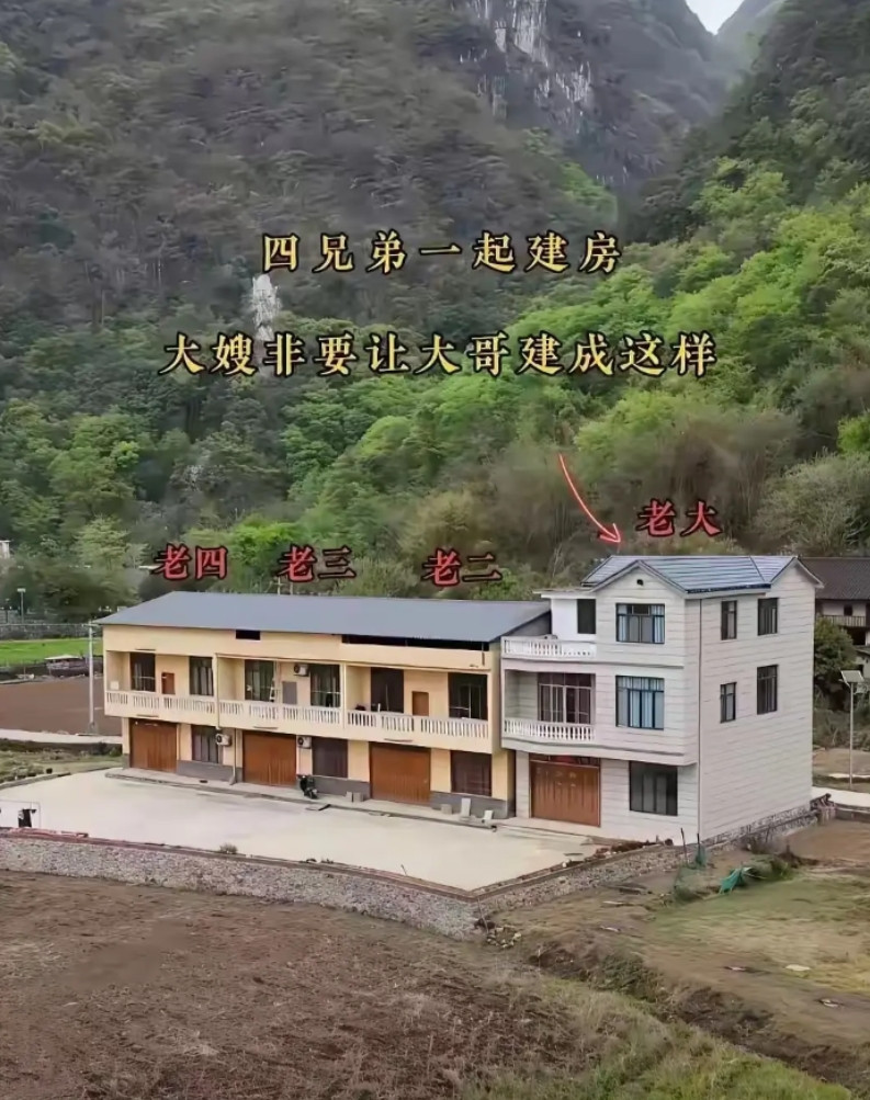 我敢打赌，这个大嫂肯定很强势！