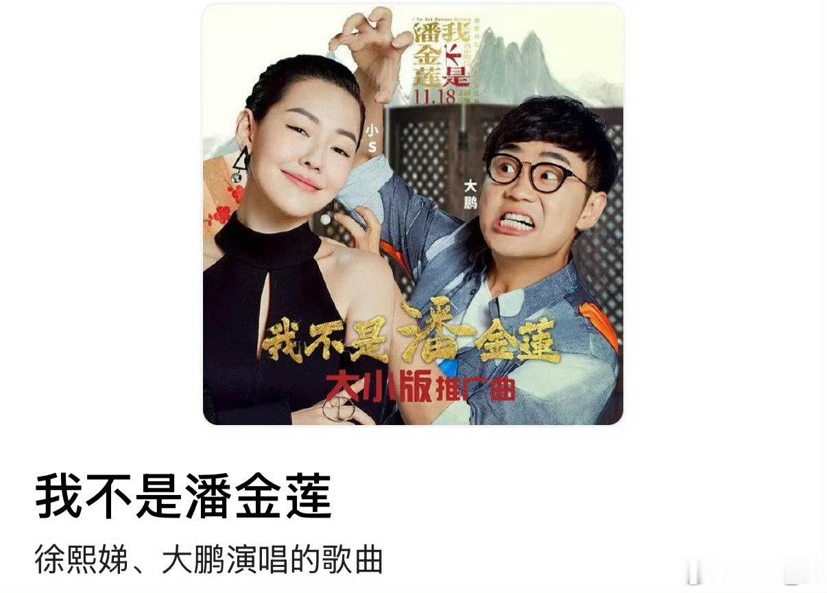 🙏女菩萨都能生出莉莉😈❓​