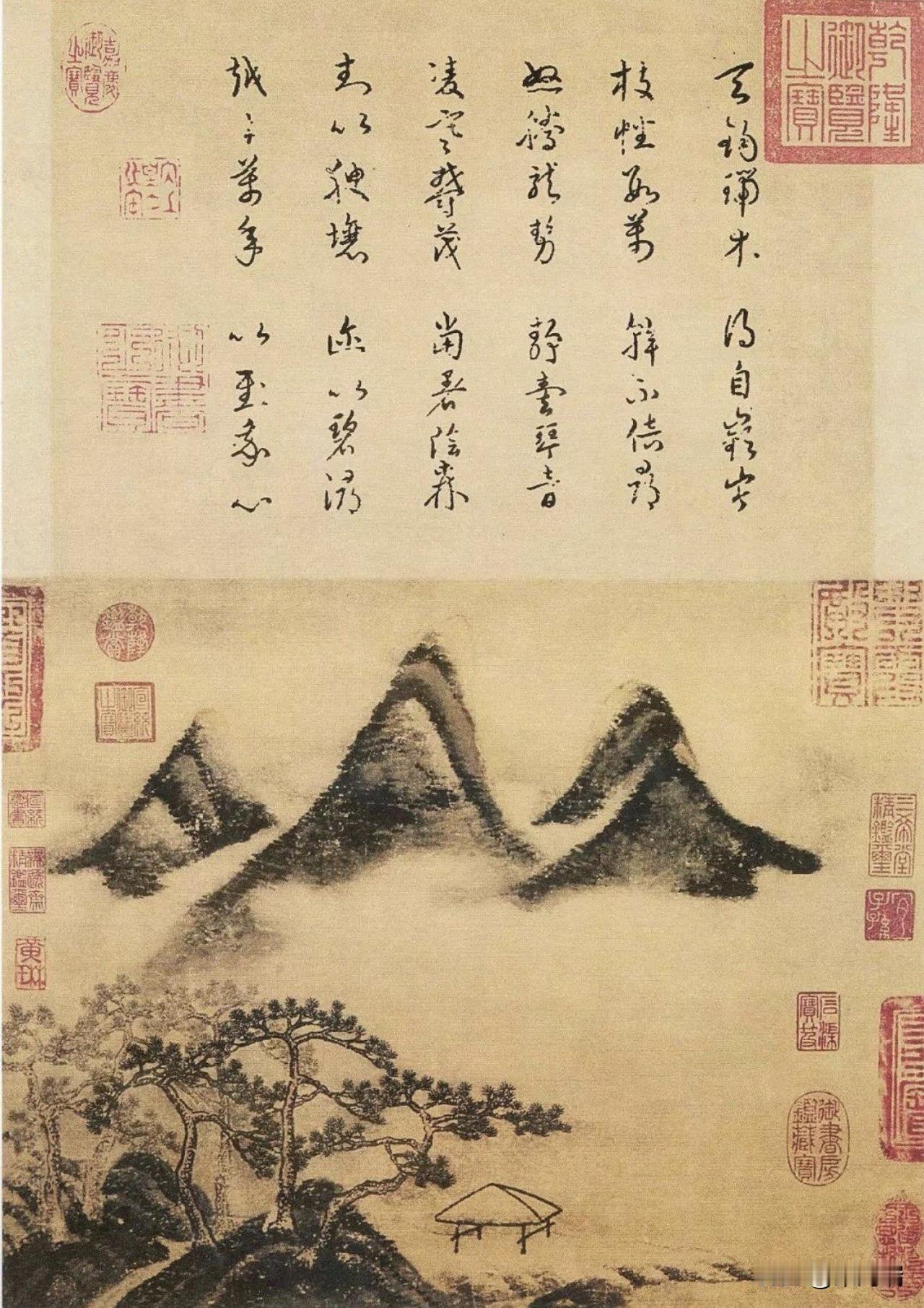 这幅画作是现藏于台北故宫博物院的《春山瑞松图》（传为北宋书画家米芾所作）。米