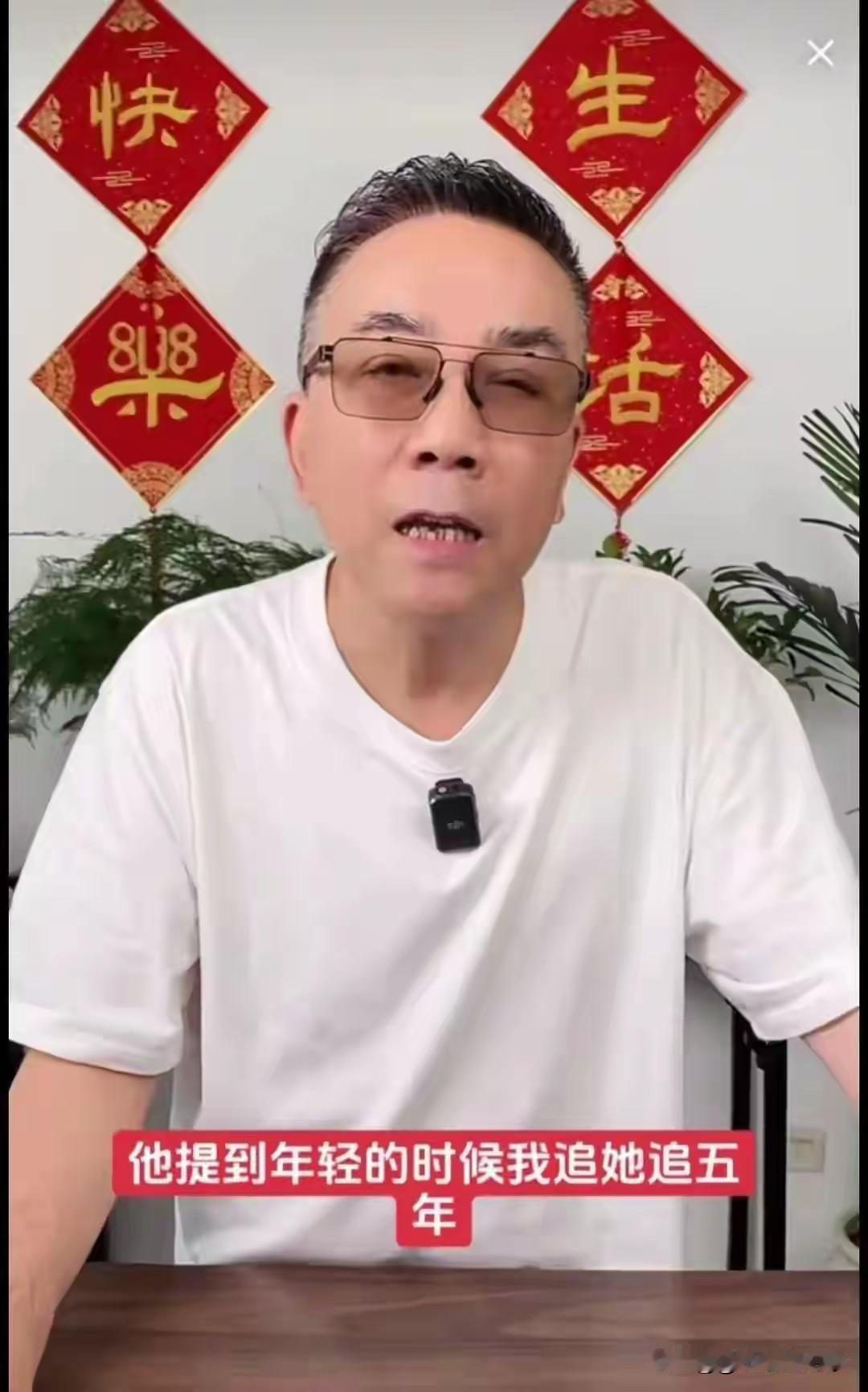 相声名家杨议说，出了事就骂他，没事他骂他。你记住了，捎个信过去，为嘛骂他。上他那