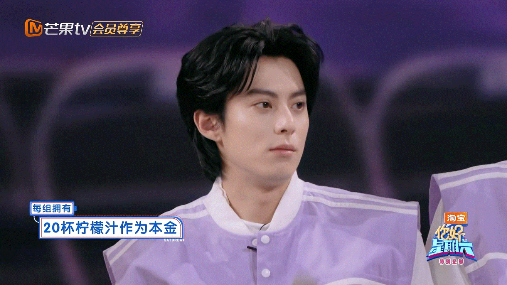 好可爱​​​