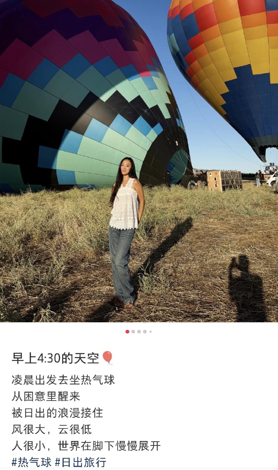 7月3日，李连杰与利智的大女儿JaneLi晒出凌晨4点多旅行的照片，原来是在美