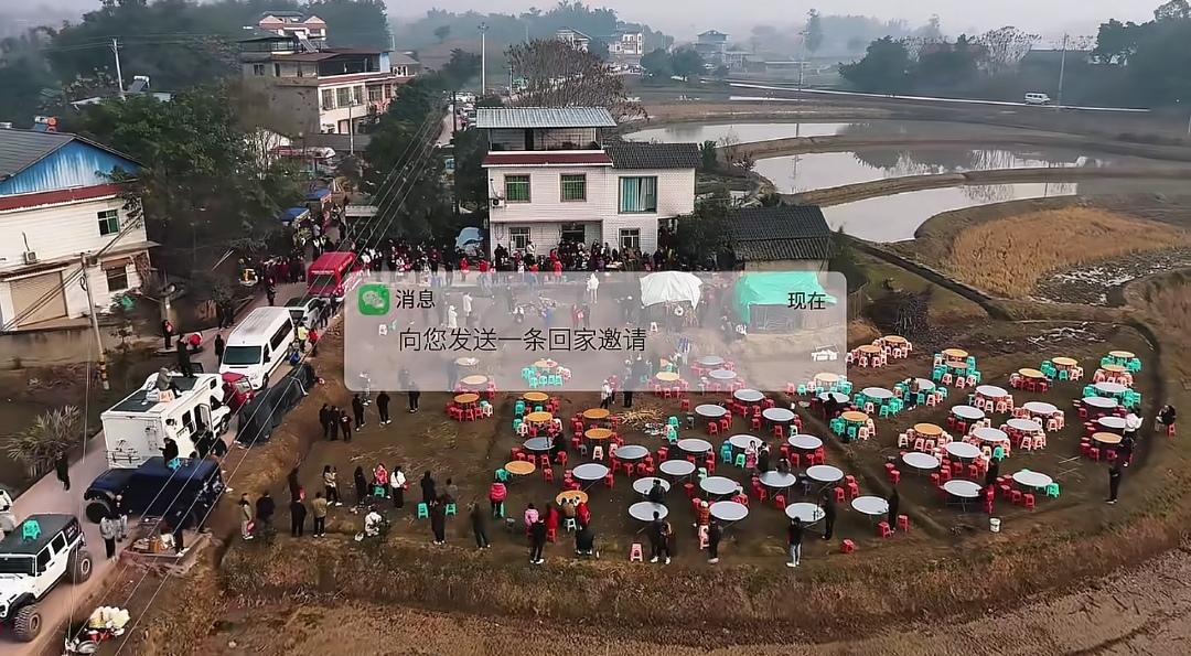合川文旅这波操作，着实高明。没搞花哨宣传，就发了个“回家吃刨猪汤”的邀请，结