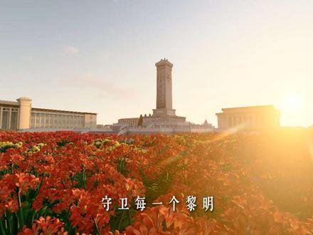 1937年12月13日，侵华日军制造了惨绝人寰的南京大屠杀。不敢忘，不能忘！