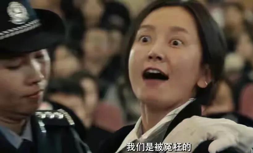 《以法之名》全剧终，五大结局未交待。万海，江敏，周梅，李砚心结局让人意难平。1