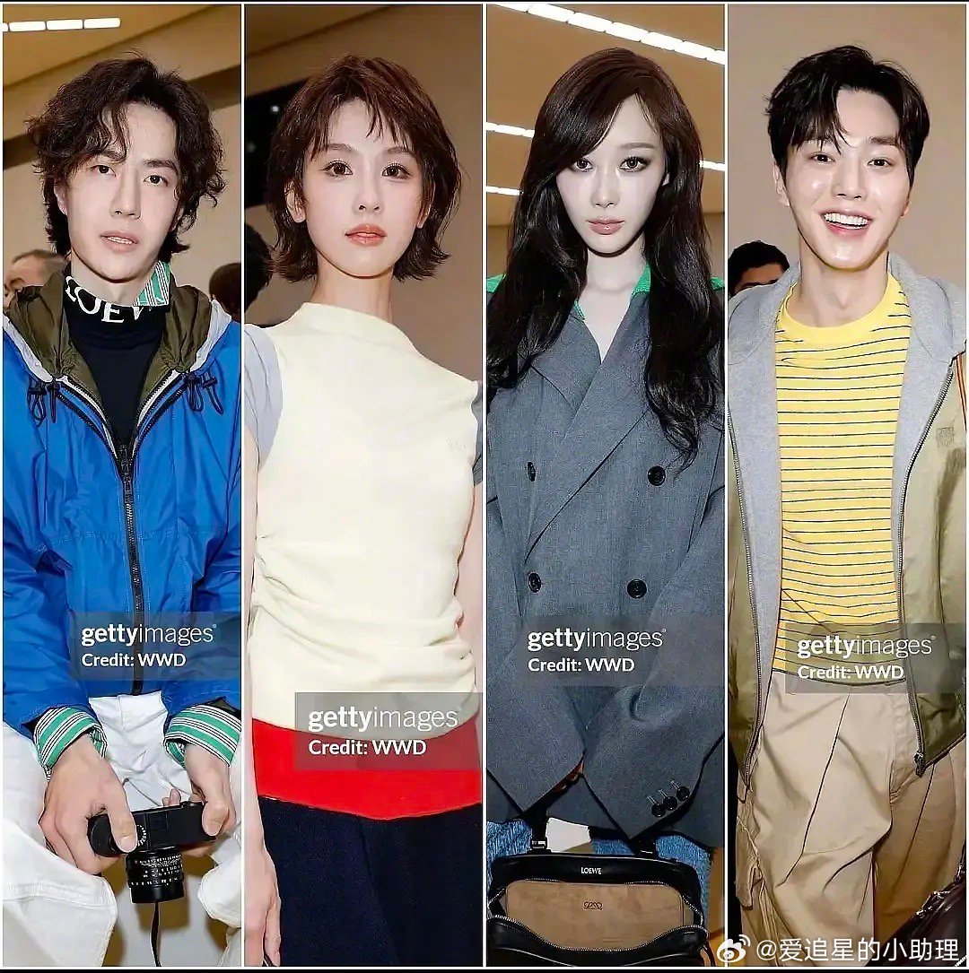 罗意威大秀G社镜头下的中韩明星对比，哑光🆚水光，你喜欢哪种？