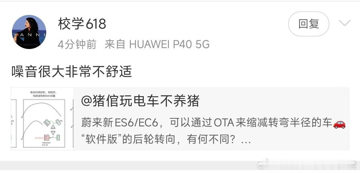 真尼玛贱皮子，欠骂😡点开一看，淡定了，符合你们这个群体的特性[捂脸哭]​​​