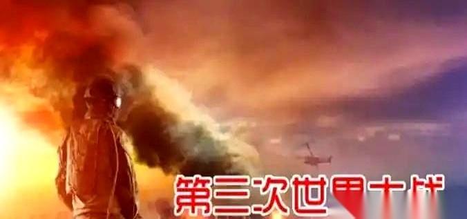 导弹就位，北极暗战：15分钟改写世界的生死时速