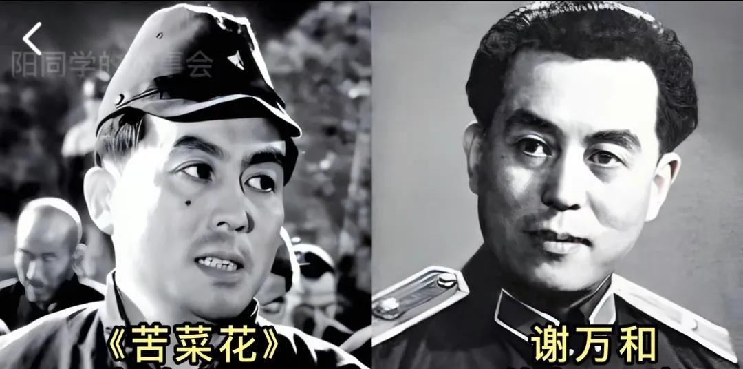 10位老电影反派演员，封顺痞气让人咬牙切齿第1位:谢万和第2位:张怀志第3