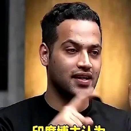 一位印度专家，曾经撂下了一句狠话。他说，咱们印度人尽管放心，中国人再强，也绝不敢
