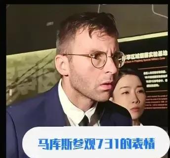 马库斯的外公叮嘱过他的家人们，一定要等到中国强大了，再将关于日本侵略者罪证的照片