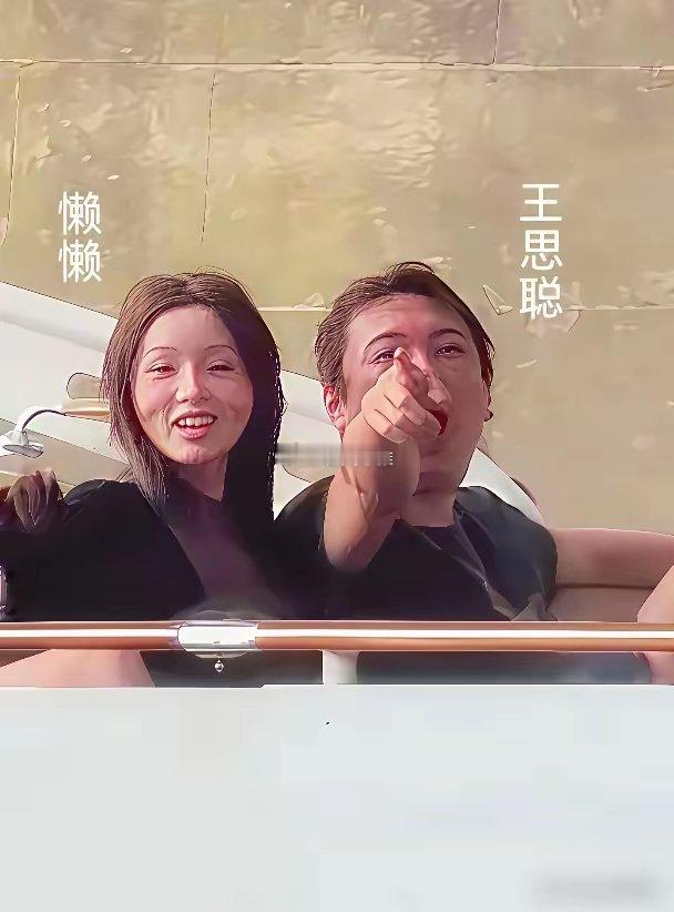 懒懒这次是真拼了一路追到法国，就为和王思聪在博物馆同框