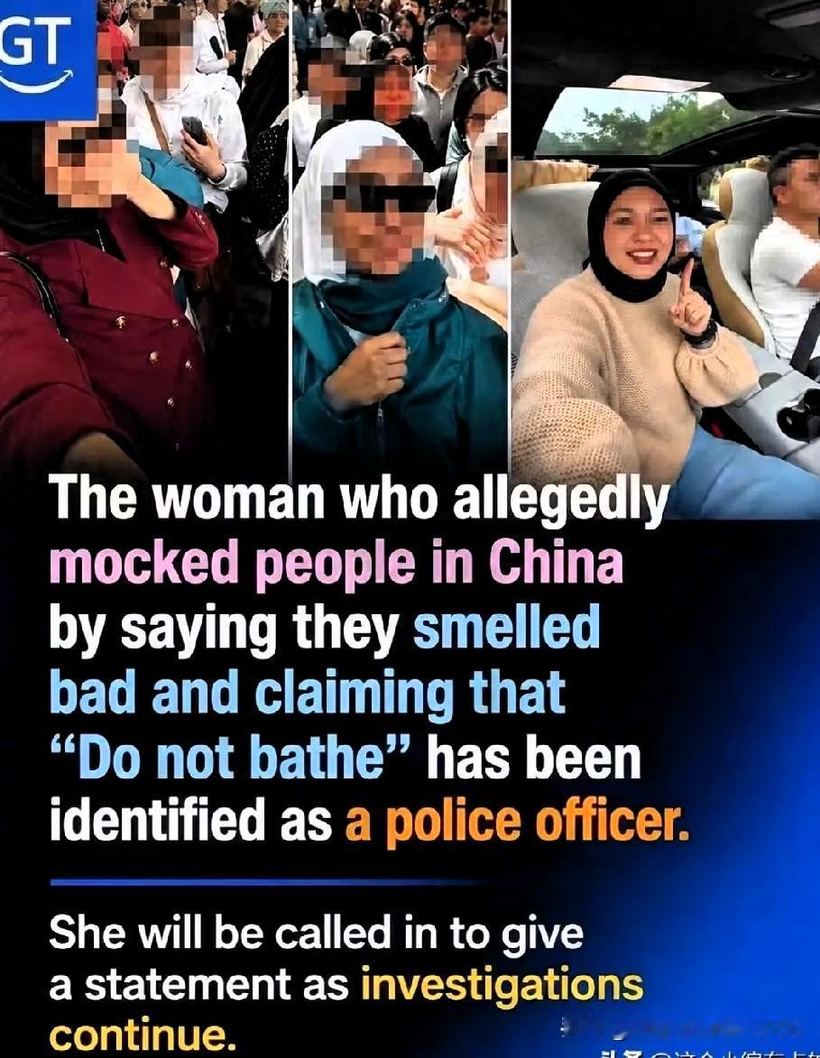 马来西亚皇家警察（PDRM）在6月23日发表文告，表示将对一名涉嫌在东方大国旅行