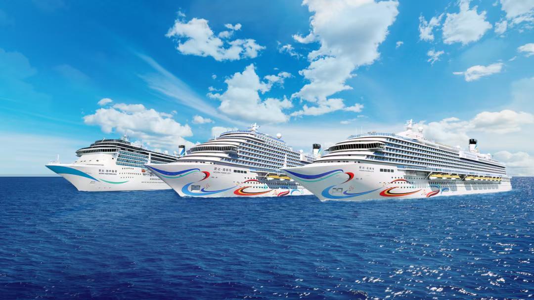 【南沙邮轮会有好消息吗？】备受期待，2025第十八届中国邮轮产业发展大会（CCS