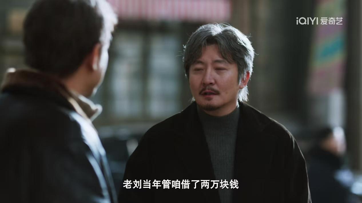 《老舅》的结局确实一个比一个惨啊！比如霍东风这位大侠，一辈子都是在监狱里度过