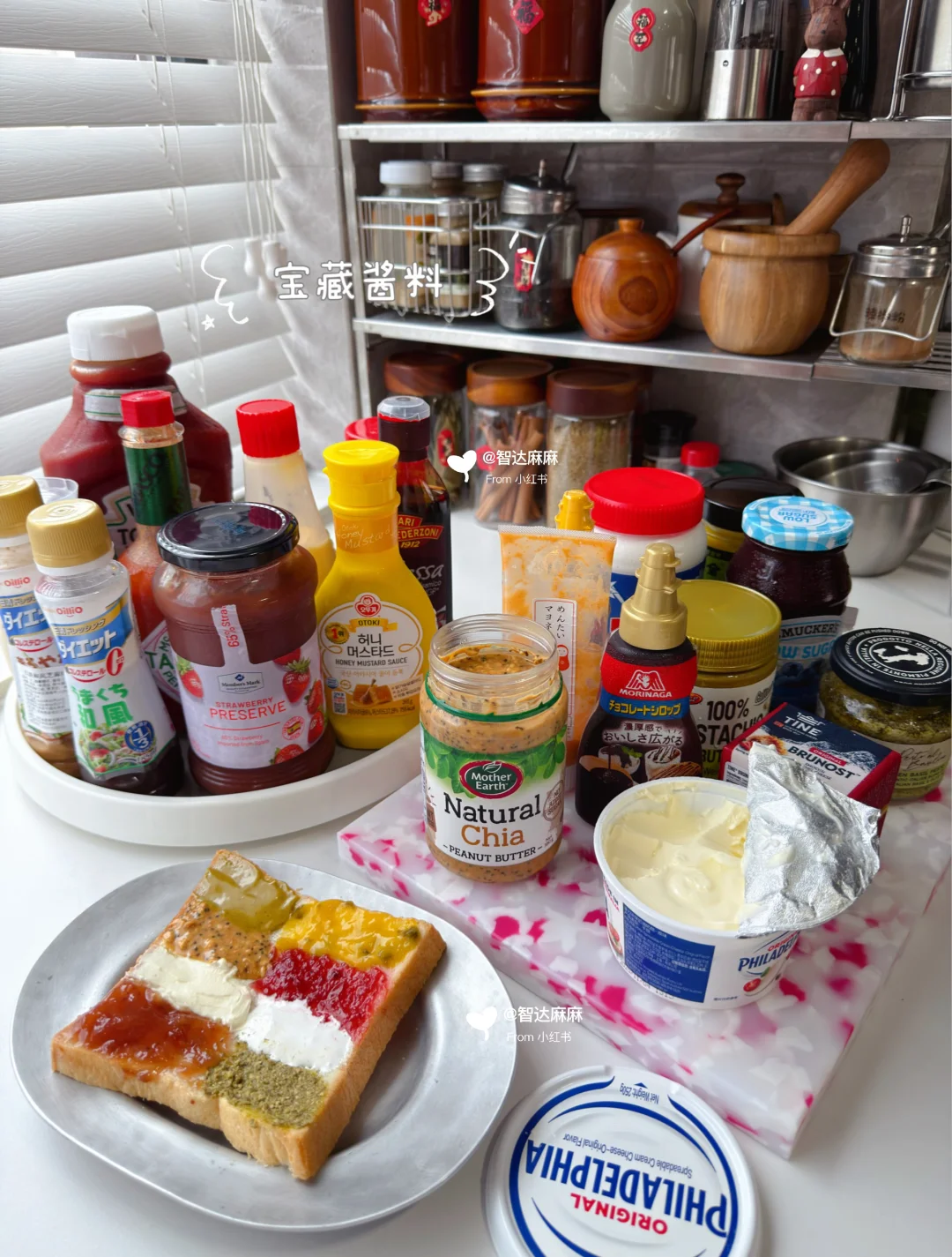 无限回购的早餐酱料✨自用分享