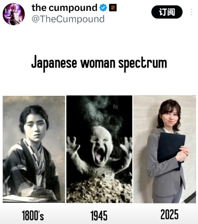论互相伤害，就服美国和日本的网友！日本人纪念核爆炸80周年，有人要求美国为方