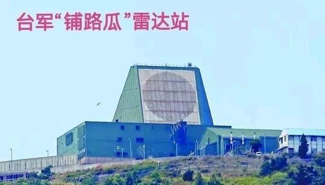 现在台湾的台独顽固分子之所以能猖狂挑衅大陆，嚣张至极，是因为他们能够赌定大陆现在